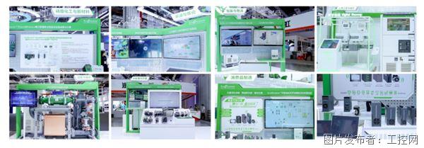 QQ20250929-092610.jpg