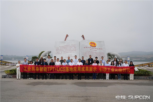 微信图片_20250929154701_75_35.png