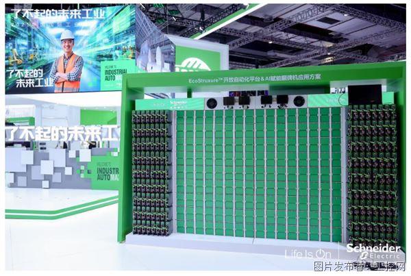 QQ20250929-092635.jpg