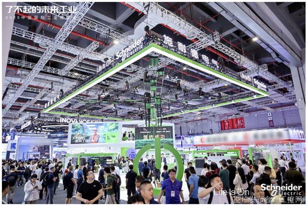 QQ20250929-092532.jpg