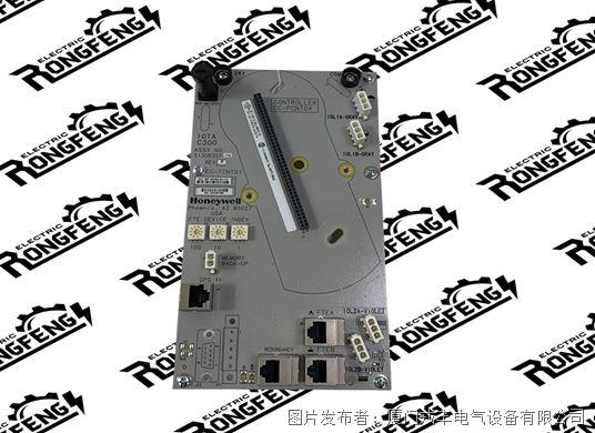 HONEYWELL  CC-TCNT01.jpg