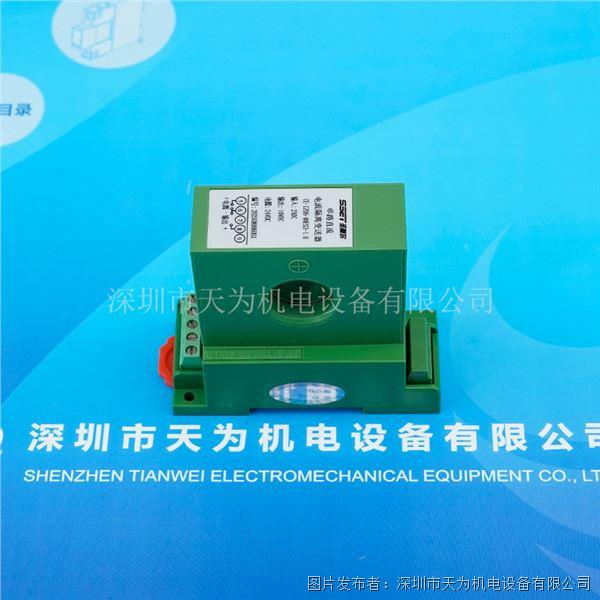 CE-IZ06-84ES3-1.0  輸入2ADC 輸出10VDC 電源24VDC (2).jpg