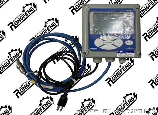 Rosemount 1056-01-25-35-AN.jpg Rosemount 1056-01-25-35-AN.jpg