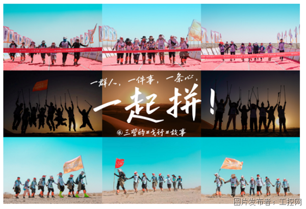 QQ20250930-124957.png