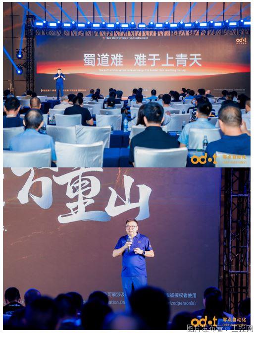QQ20250930-123959.jpg