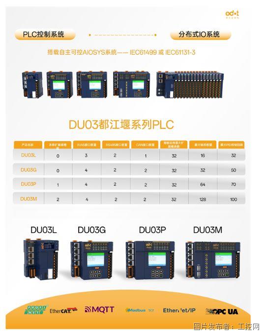 QQ20250930-124157.jpg