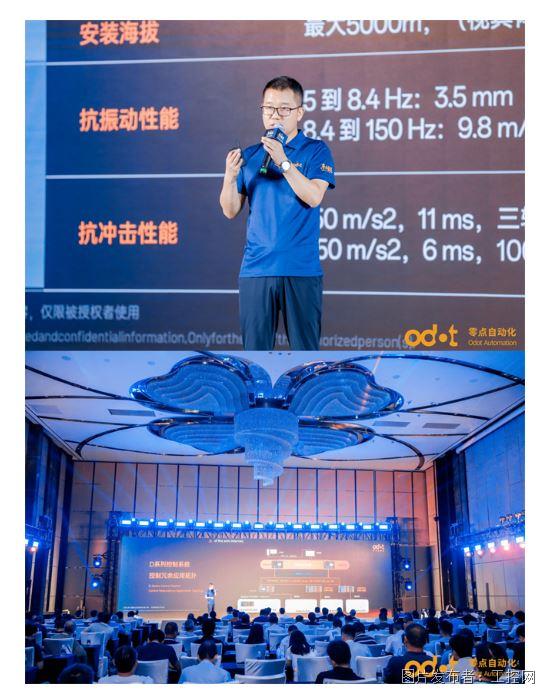 QQ20250930-124101.jpg