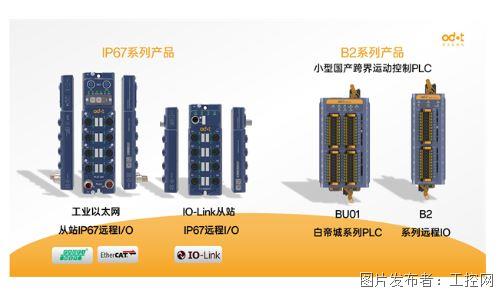 QQ20250930-124255.jpg