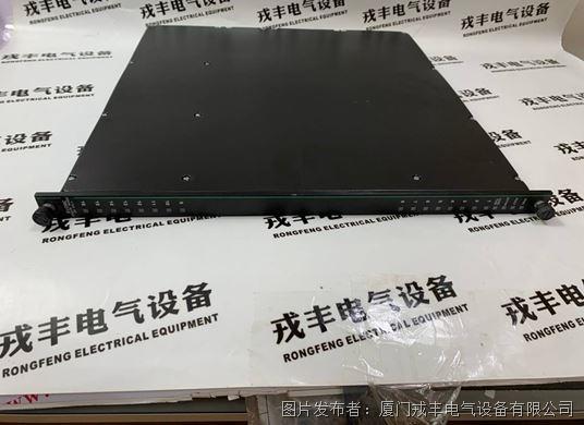 3601E TRICONEX (6).jpg 3601E TRICONEX (6).jpg