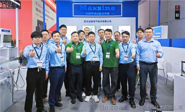 合照.jpg