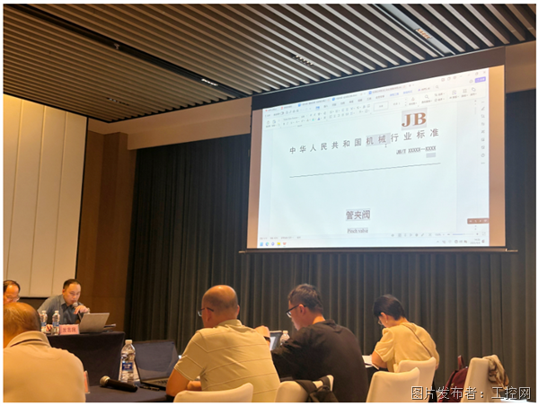 QQ20251011-092113.png QQ20251011-092113.png