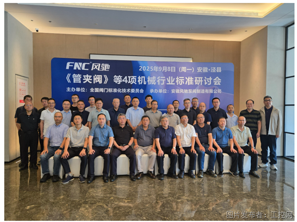 QQ20251011-091959.png QQ20251011-091959.png