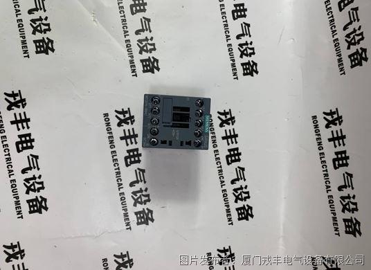 3RT2026-1BB40 SIEMENS (5).jpg 3RT2026-1BB40 SIEMENS (5).jpg