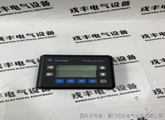 A-B 2711-M3A19L1 (2).jpg