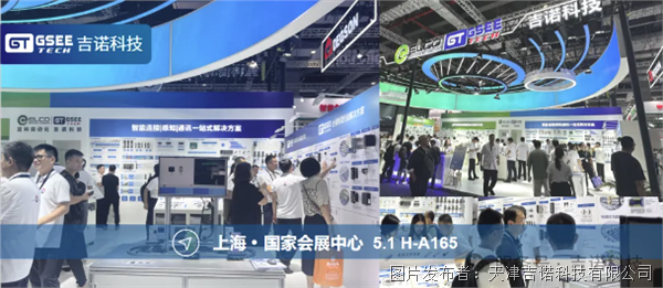 屏幕截图 2025-10-13 164651.png