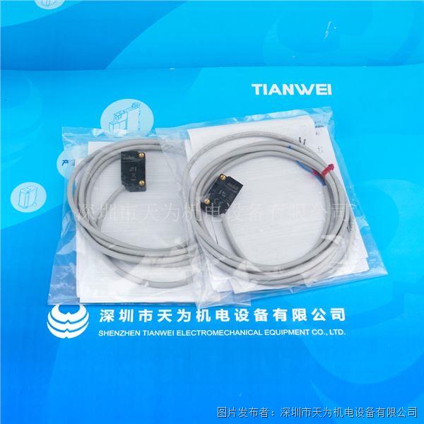 HP7-D24 (3).jpg HP7-D24 (3).jpg