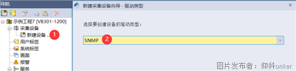 圖片.png 圖片.png