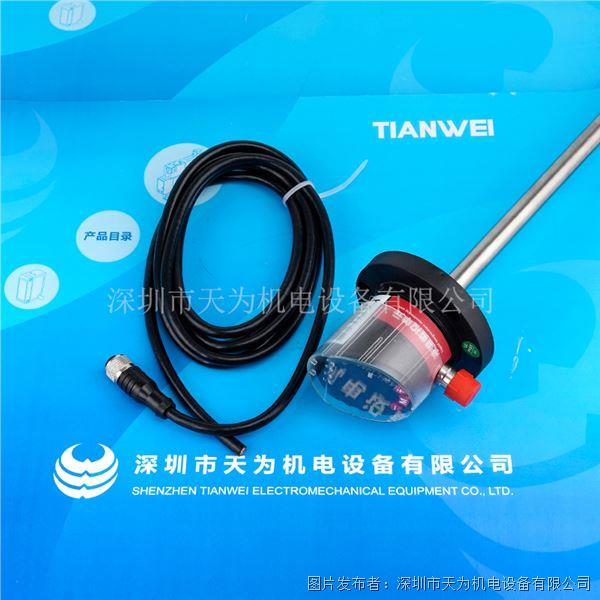 LT400-L0600NSAM (2).jpg