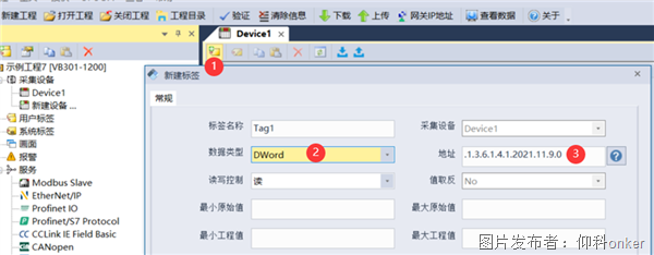 圖片.png 圖片.png
