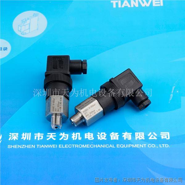 PC110-050SR14M (2).jpg