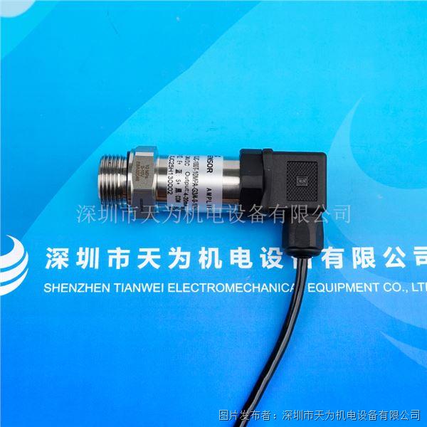 XJC-100T-10MPA-G3 4-0-10V-L01 (4).jpg