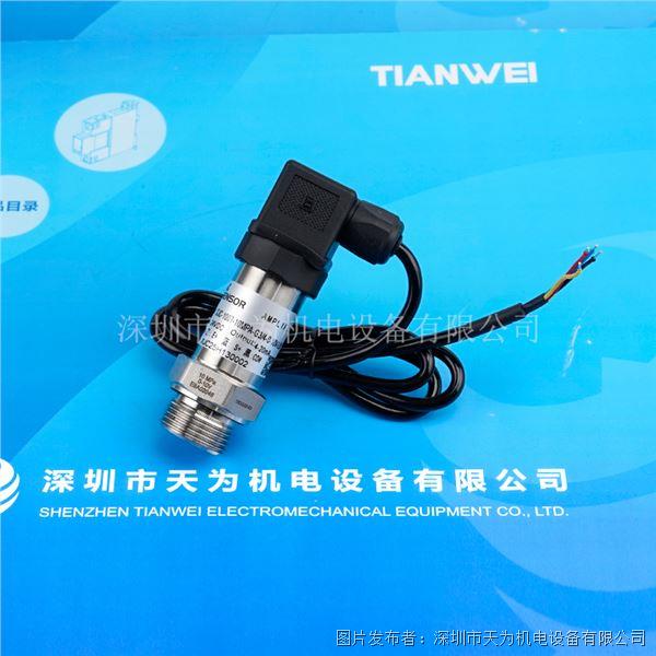 XJC-100T-10MPA-G3 4-0-10V-L01 (2).jpg