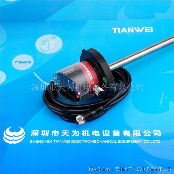 LT400-L0600NSAM (3).jpg