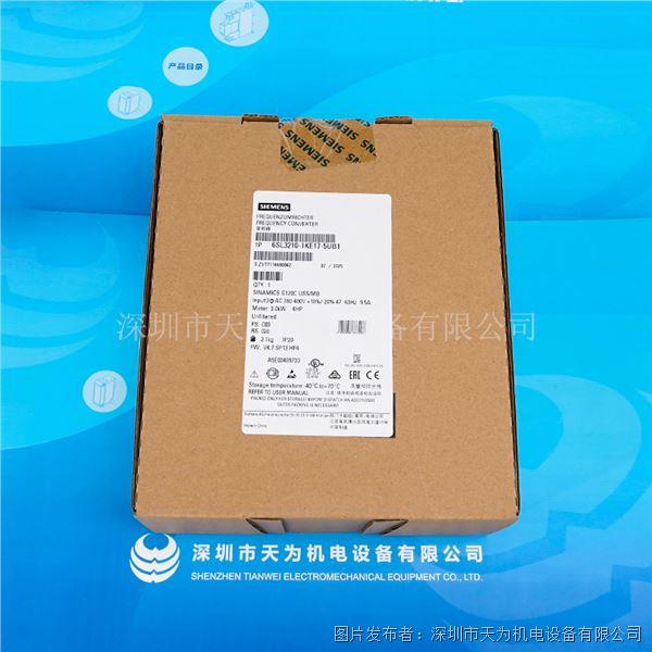 6SL3210-1KE17-5UB1 (5).jpg
