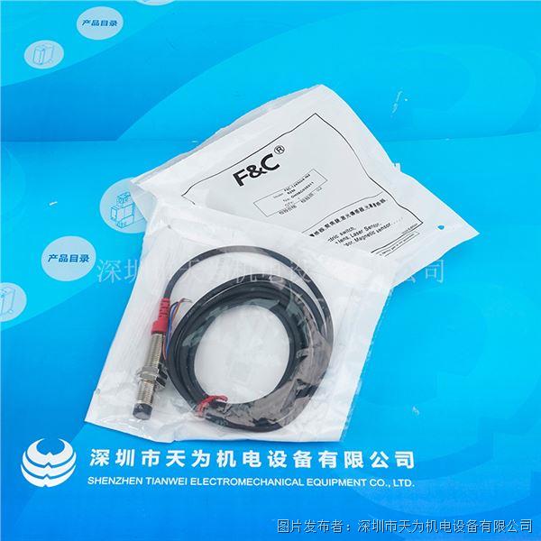 F3C-12KN04-N2 (2).jpg