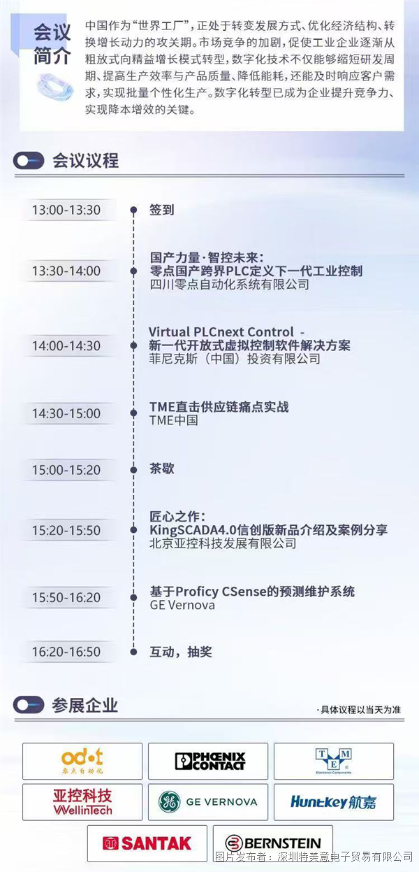 2f940e59a3876ef3b8f7d988ded3477a_8198949a3684471df85e57e49c8d.png 2f940e59a3876ef3b8f7d988ded3477a_8198949a3684471df85e57e49c8d.png