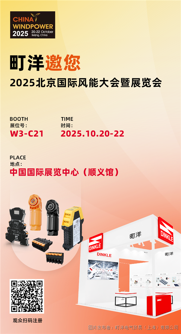 邀请函1.png 邀请函1.png