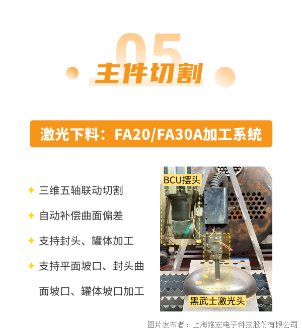 稿定设计-7.png