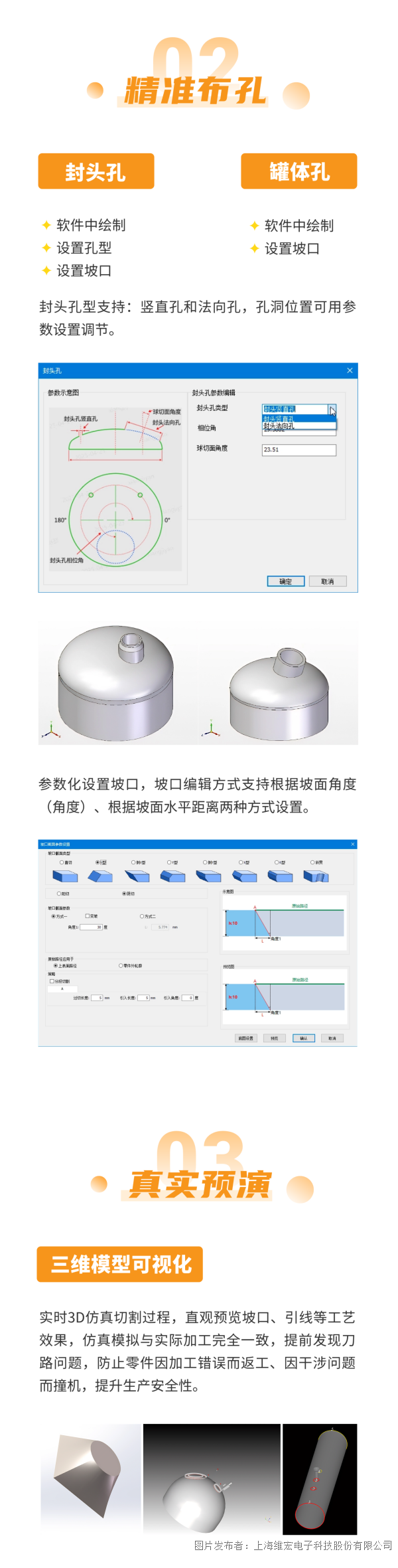 稿定设计-5.png