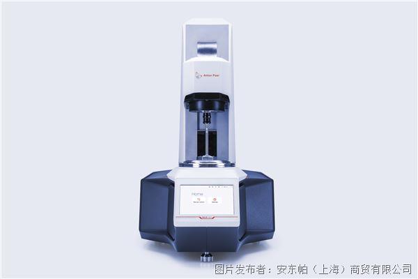 Productpage_Gallery_2400x1600_MCR_303_503_MD_01.jpg Productpage_Gallery_2400x1600_MCR_303_503_MD_01.jpg