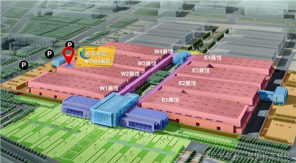 中国国际展览中心展馆总平面图-小图.jpg 中国国际展览中心展馆总平面图-小图.jpg