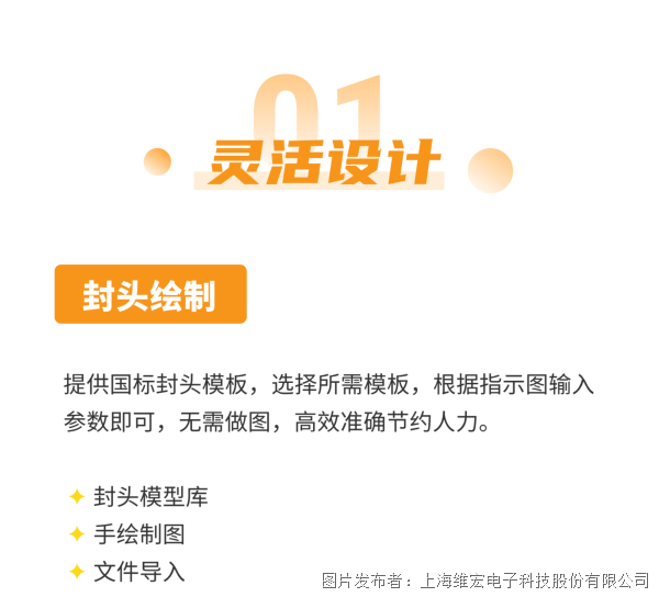 稿定设计-3.png