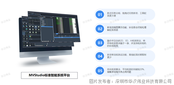 2 水印.png