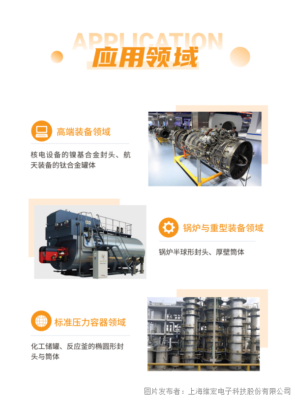 稿定设计-10.png