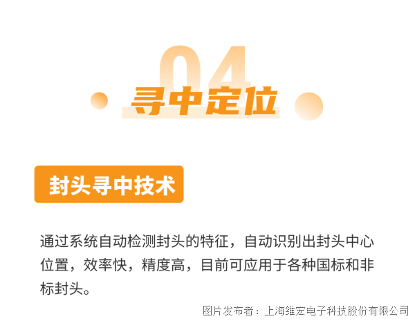 稿定设计-6.png