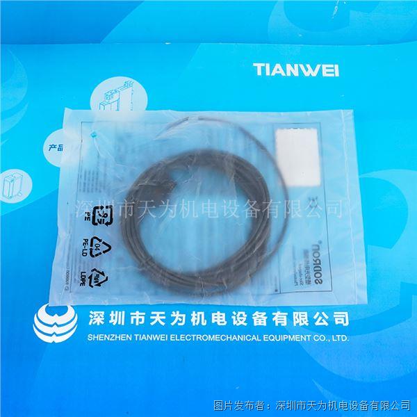 GE-SG674-W 4M (4).jpg