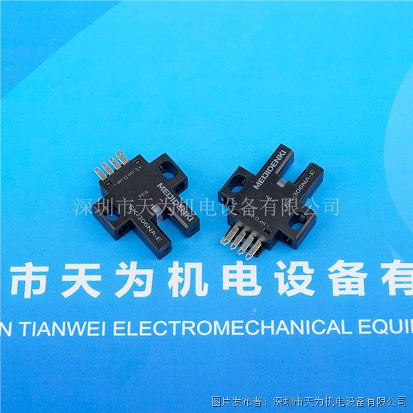 SK-306NA-E (2).jpg SK-306NA-E (2).jpg