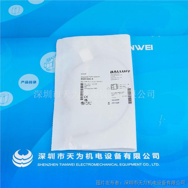 BMF235K-PS-C-2A-SA2-S49-00.3 (2).jpg