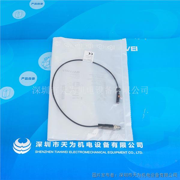 BMF235K-PS-C-2A-SA2-S49-00.3 (4).jpg