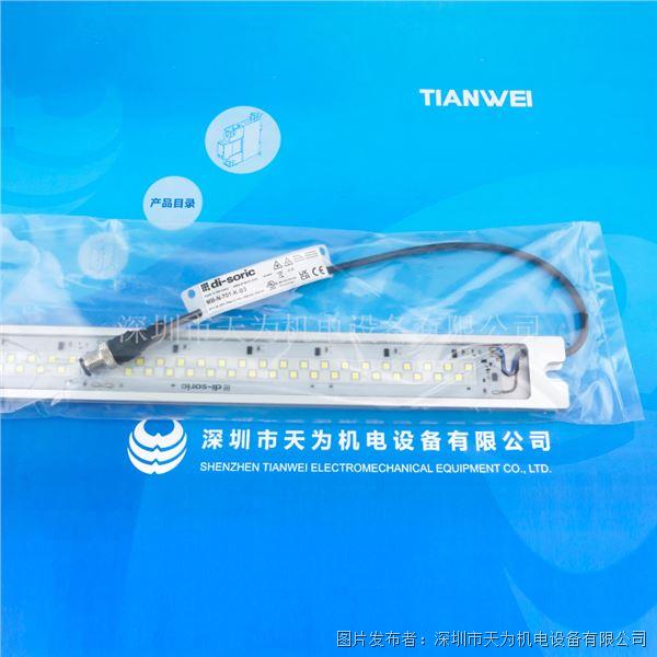 MB-N-701-K-B3 (2).jpg MB-N-701-K-B3 (2).jpg