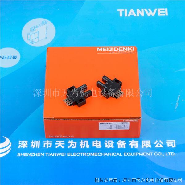 SK-306NA-E.jpg SK-306NA-E.jpg