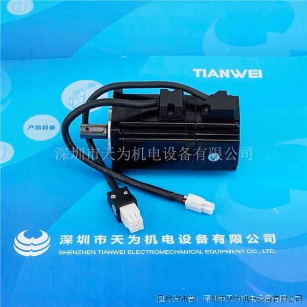 VMSSM06020B30CPN510 (5).jpg VMSSM06020B30CPN510 (5).jpg