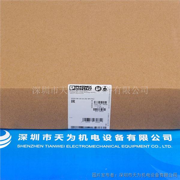 TRIO-PS-2G 1AC 24DC 10 (4).jpg TRIO-PS-2G 1AC 24DC 10 (4).jpg