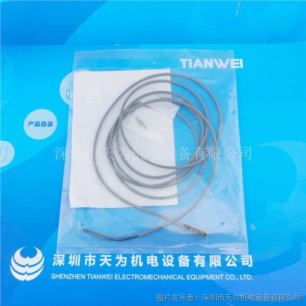 DCCQ05M1.5PSLK (4).jpg