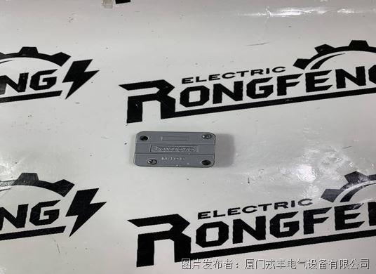 FOXBORO C0135YW (5).jpg