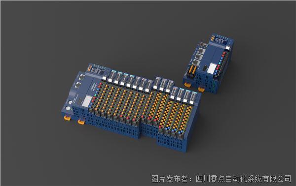 DU03L+IO組合.2.jpg DU03L+IO組合.2.jpg